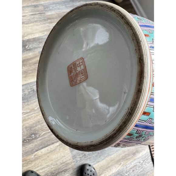 Vintage Chinese 14.5” Porcelain Vase Hand Painted Mountain Landscape Floral - Picture 8 of 8